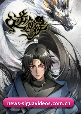 娱乐智库诞生