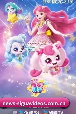 反公关风控