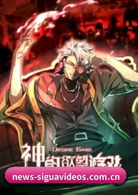 算力预测塌房